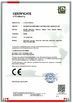 চীন Guangzhou Senbi Home Electrical Appliances Co., Ltd. সার্টিফিকেশন
