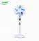 Home Appliance 16 Inch Solar Rechargeable Stand Fan 12V With Remote