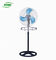 Comfortable Airflow AC Stand Fan , 18 Inch 110v 220v 3 In One Fan